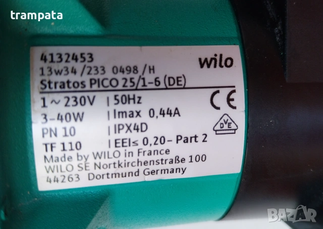 НАЙ ДОБРАТА ОФЕРТА Циркулационна помпа  Wilo Stratos Pico Plus 25 1-6 4132453, снимка 3 - Водни помпи - 54774270