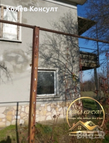 Двуетажна къща село Средец,област Стара Загора, снимка 3 - Къщи - 54113467
