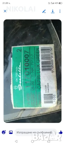 Продавам части за каравани, снимка 14 - Каравани и кемпери - 55366750