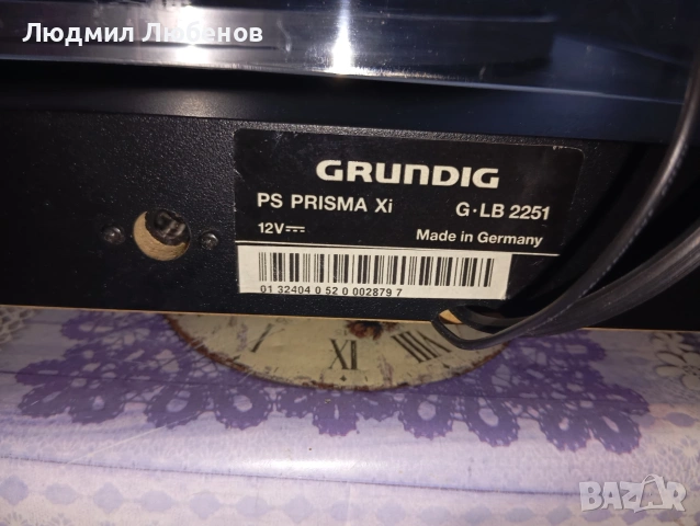 Грамофон Grundig , снимка 10 - Грамофони - 54876632