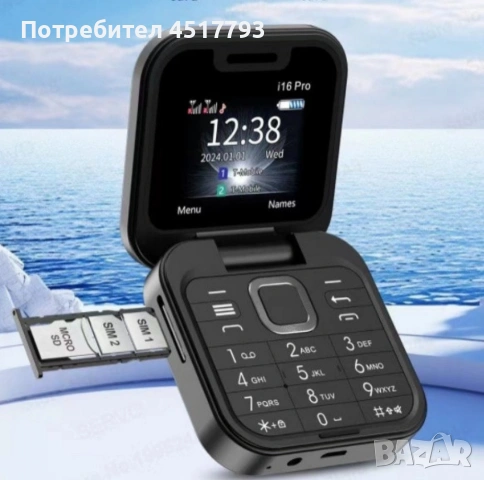 Сгъваем мобилен телефон i16 Pro – 2 SIM, камера, фенерче, FM радио, снимка 4 - Други - 54154458