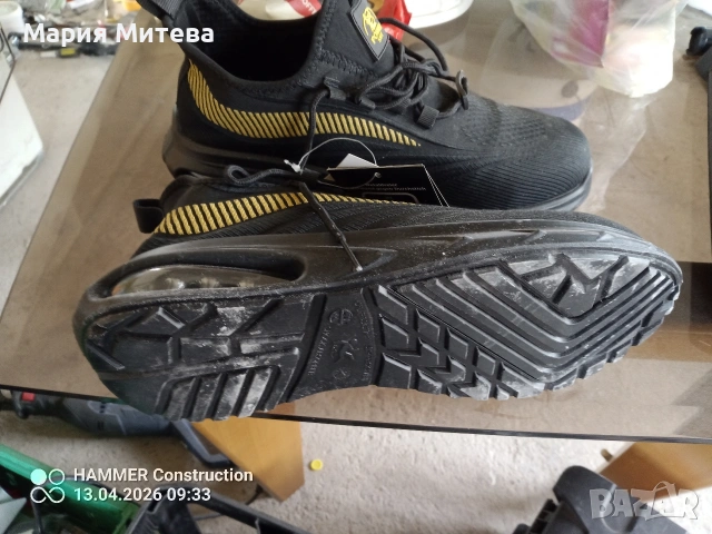 мъжки работни обувки в бомбе 43