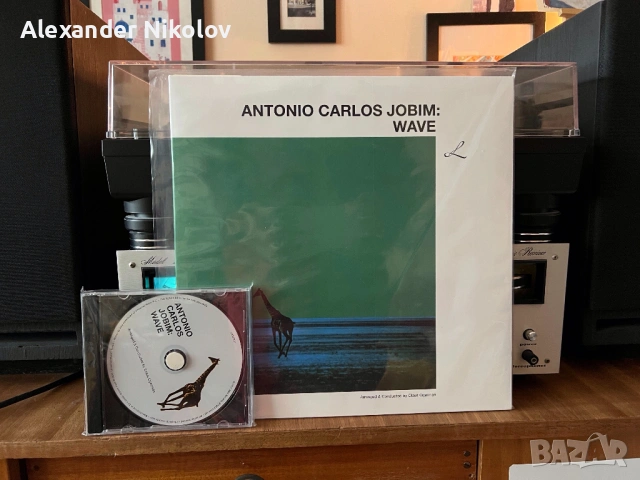 Antonio Carlos Jobim - Wave, снимка 3 - Грамофонни плочи - 54589372