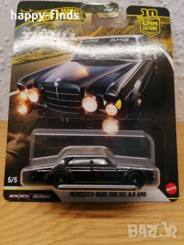 Hot Wheels Mercedes-Benz 300 SEL 6.8 AMG Car Culture
