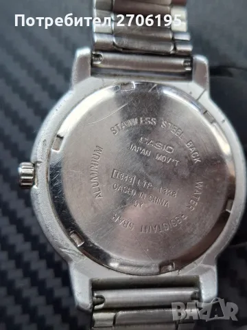 Часовник Касио - Casio, снимка 8 - Други - 55421983