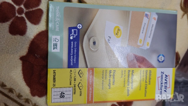 AVERY етикети 25+5 листа L4736REV-25