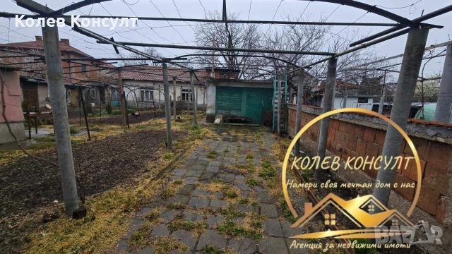 🥇 Агенция “Колев Консулт” продава двуетажна къща близнак на плоча в град Чирпан , снимка 3 - Къщи - 54037830