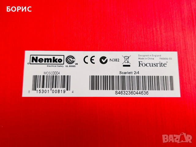 Focusrite Scarlett 2i4 (1st Gen) USB Audio Interface, снимка 4 - Други - 55044228