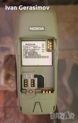 Nokia 1100 made in Germany, снимка 2 - Nokia - 54273379
