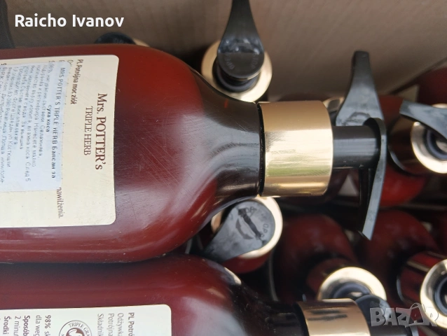 козметика на едро , снимка 7 - Продукти за коса - 54484380