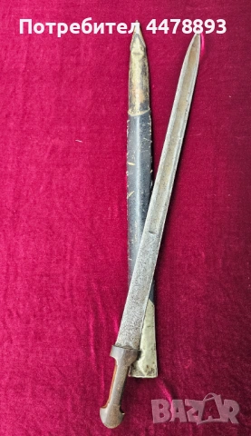 Дълга кавказка кама 19 век., снимка 6 - Антикварни и старинни предмети - 54078936