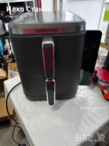 Airfryer