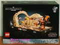 Продава LEGO Star Wars 75377 75378 75379 75380 75381 75383 75384 75386 75387 75388 75390 75391 75393, снимка 5