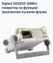 Siglent SDG830 30MHz генератор на функции/произволни вълнови форми , снимка 3