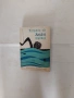 Три книги за обучение по  плуване , снимка 3
