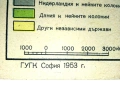 Стари карти средата на 20 век, снимка 4