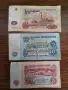 Лот 1962 г 5/10 20 лева , снимка 4