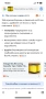 🥰  Шуменски фонотеки за касетки  Спомени за младежките години, спомени за стени пълн, снимка 7