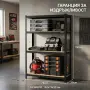 Здрав метален стелаж до 540 кг - Безвинтов гаражен рафт с 4 нива 150 x 75 x 30 см, снимка 2