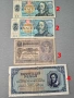 Банкноти 12-26, снимка 12