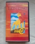 VHS Цар лъв, снимка 1