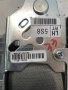Преден ляв предпазен колан за Kia Carens (2008) 88820-1D200, 88820-1D600, снимка 3