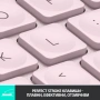 Клавиатура Logitech MX Keys Mini, снимка 2