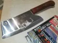 JAPAN-ГОЛЯМ САТЪР 1607261141, снимка 14