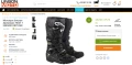 Цена БЕЗ АНАЛОГ - Непромокаеми ботуши със става Alpinestars Tech 7 - 42 номер, снимка 5