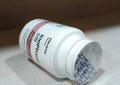 Хранителна добавка Skin Brightening Formula на InoPharm, снимка 4