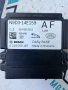 0214000187, N9d3-14e159-af модул за еърбег airbag за ресетване от Land Rover Range Rover Velar , снимка 8