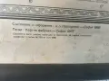 Стенни учебни  карти, снимка 6