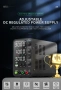 DC лабораторно захранване 32V / 10A с голям 4-цифрен LED дисплей с 4-ри мемори бутона, снимка 1