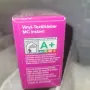 Лепило ца тапети немско, снимка 1