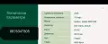 Сребърна МОНЕТА ПРЕОБРАЖЕНСКИ  МАНАСТИР, снимка 8