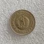 1 ЛЕВ 1974 - 51 БРОЯ, 1 СТОТИНКА 1962, 1988, 1989, 1 ЛЕВ 1981 - 1300 Г. БЪЛГАРИЯ ПЕРФЕКТНА, снимка 17