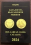 Сан Марино 2026 – 5 евро – Сокол - 1 OZ Сребърна монета BU, снимка 6