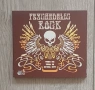 Jeff Coates & The Hangers ‎– Psychedelic Rock Оригинален диск Издание 🇬🇧 UK 2007г Стил:Psychedelic, снимка 1