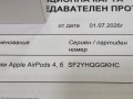 Apple AirPods 4 с гаранция 24 месеца, снимка 5