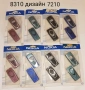 Панели за Nokia 3310, 3410, 3315, 3510, 5210, 8310, 7210, 8250, снимка 13