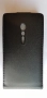 Sony Xperia Ion - Sony LT28 кожен калъф - case, снимка 4