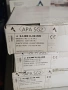 Заваръчна тел - APA KAYNAK - SG 2 - 5 КГ !, снимка 2