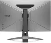 Гейминг монитор BenQ - Mobiuz EX2710Q, 27", 165Hz, 1ms, FreeSync, снимка 2