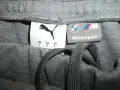 Къси панталони PUMA-BMW  мъжки,Л, снимка 6
