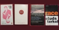 САЩ - политика, общество, история, тенденции, култура - 49 книги, снимка 4
