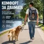 Премиум раница за домашни любимци до 7 кг – Вентилирана, ергономична и удобна за пътуване, снимка 1