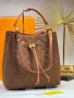 Louis Vuitton Нова Дамска Чанта Луи Витон Различни Цветове , снимка 15