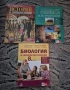 Учебници 8 и 10 клас, снимка 2
