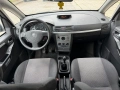 Opel Meriva 1.6I KLIMATIK, снимка 13