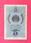 5 лева 1916 година България, снимка 2